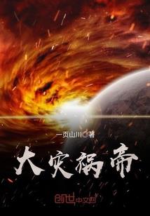 奈何青衣旧