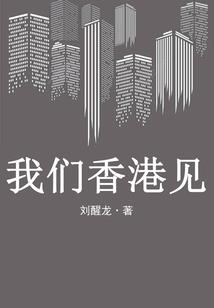 帅哥，给爷笑一个