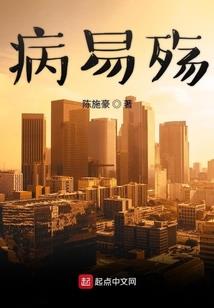 淬炼乾坤