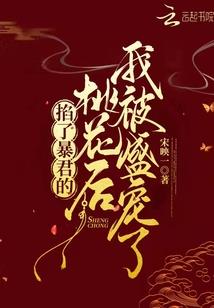 学仙传