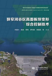 暖了半秋的爱恋