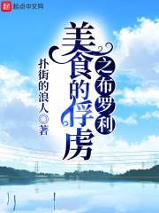 荒古令
