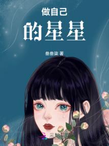 万源归宙