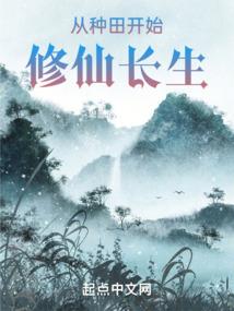 王妃之重生复仇