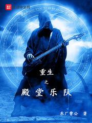 猎人：兽猎