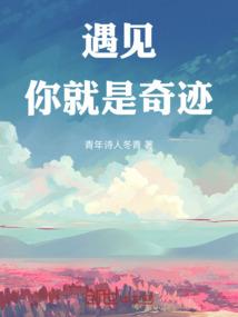 晨曦陵溪