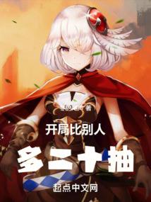 秋栀辞