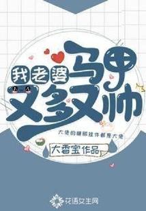 苍蓝之大陆