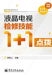 你不像她