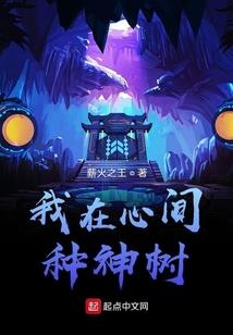 爱要表白才完整