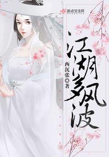 夜幕圣灵