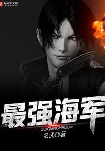 火若灵成
