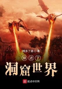 奥汀传说之第二封印