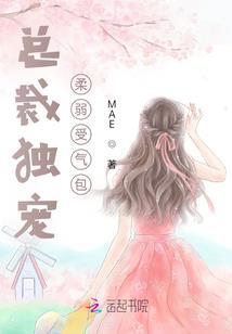 明月皓剑