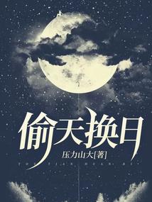 青春期