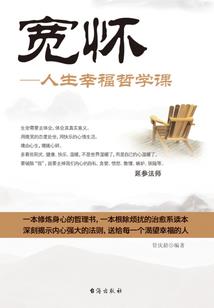 九天云羡
