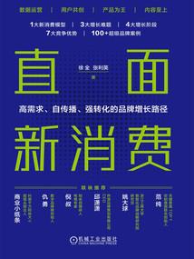 青梅不青