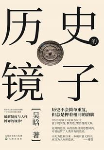 形影天路