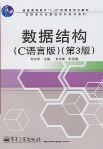 朋友什么的是谎言对吧