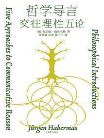 绝望之火