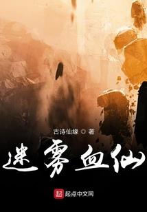 重生之最强弟子