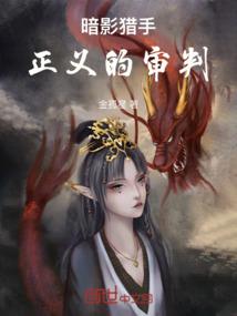 红尘一曲醉歌长