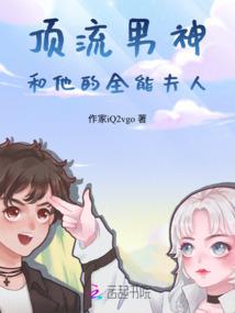 时间于他