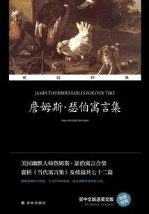 梦十年，十年梦