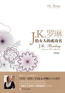 情都话语