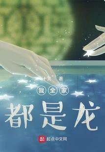 一个人的普通生活