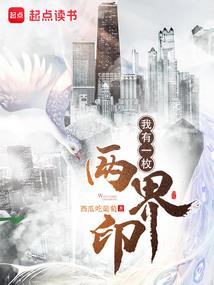 东方魔力玄
