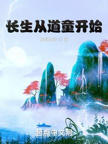 我母亲的样子
