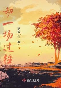 神医墨王妃