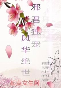 鱼魂