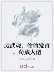 被决定者