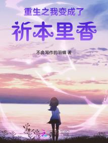 心有浅浅千千结