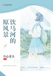 樱花树下的碎碎阳光
