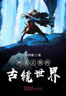 东方金融巨人