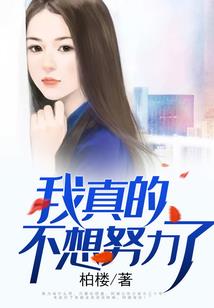 镜子中的世界