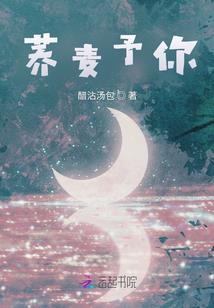 阿帕