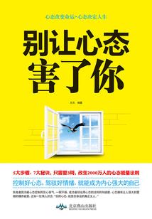 娱乐大头条