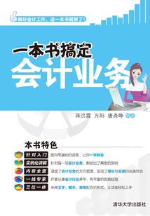 墟文明
