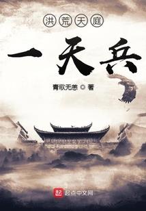 约定,还算吗？