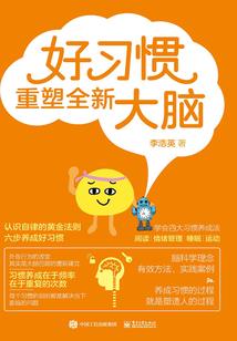 TFBOYS之吸血鬼暗