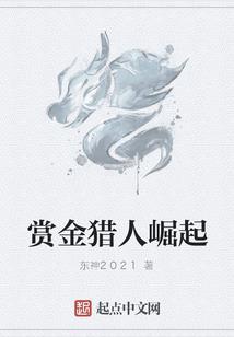 巴拉拉小魔仙之我是严沫沫