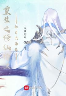 葬魂山