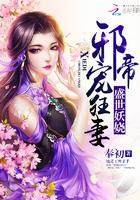 风雪家人