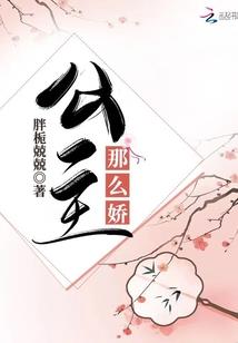 星转九重天