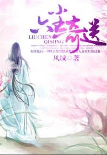 他和她，她和她