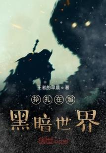 有些人一旦错过就不再